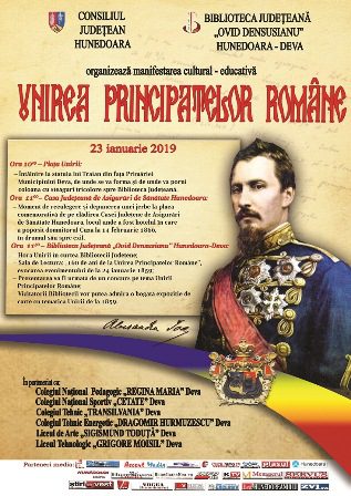 Afis-Mica-Unire-2019