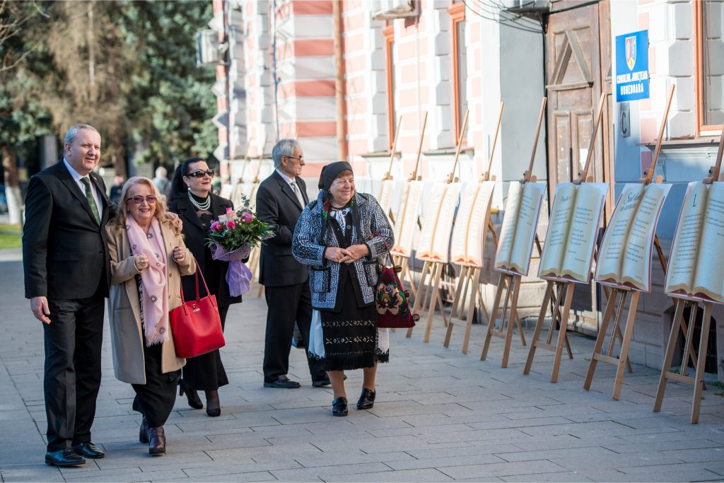 Primăvara poeziei, poezia primăverii