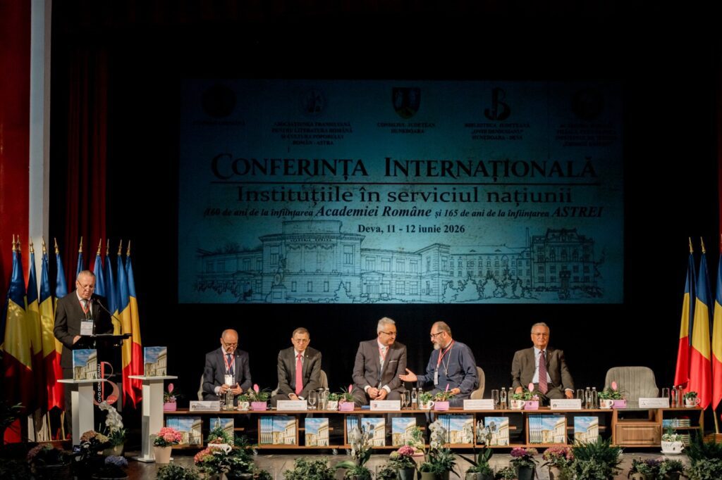 Sărbătoarea Academiei Române și a ASTREI
